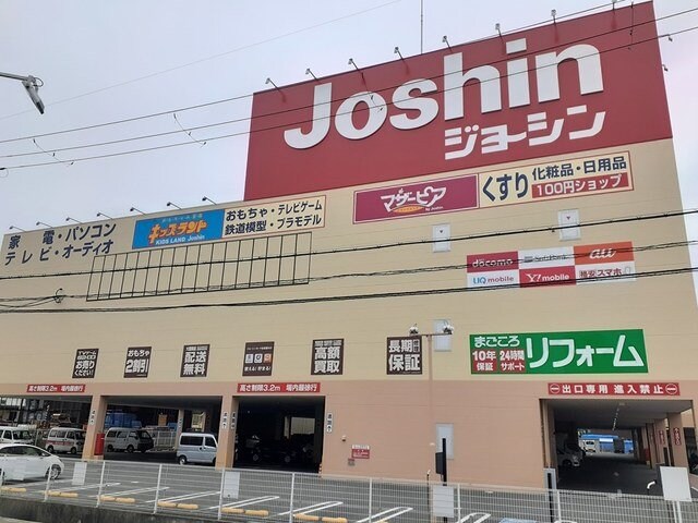 新田旭町アパートの物件外観写真