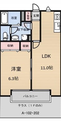 ベルリード加美北A棟の物件間取画像