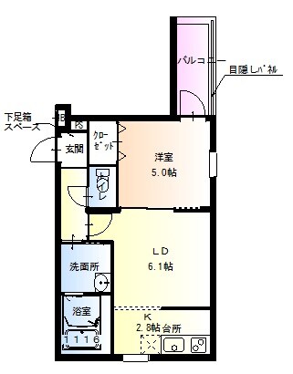 フジパレス平野西Ⅱ番館の物件間取画像