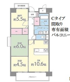 アクシス大阪の物件間取画像