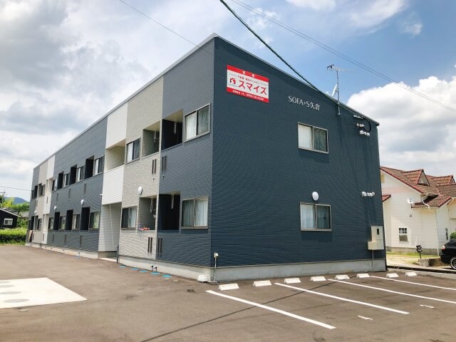 SOFA＋S矢倉の物件外観写真