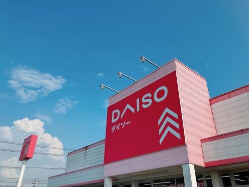 SOFA＋S矢倉の物件内観写真