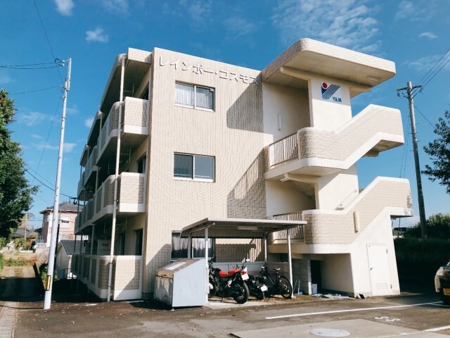 レインボーコスモスの物件外観写真