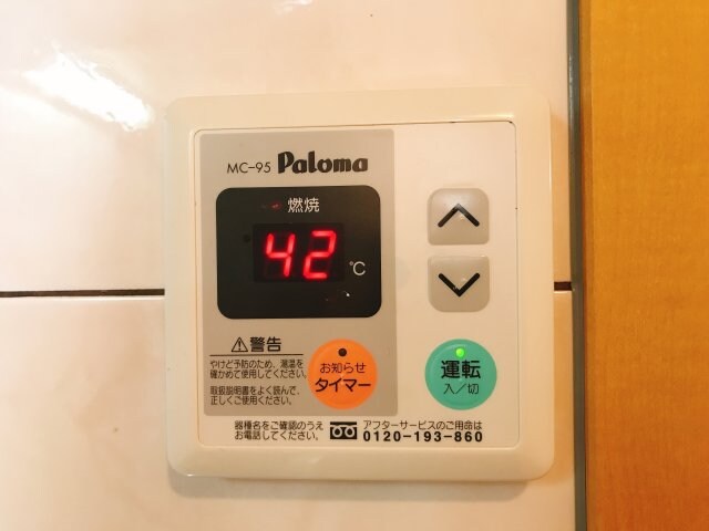 敬愛ハイツBの物件内観写真