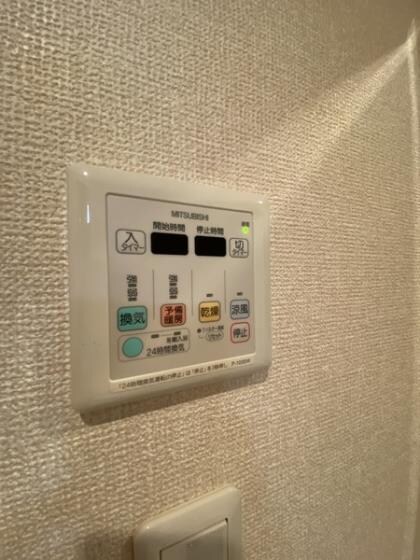 EXESS-CITYの物件内観写真