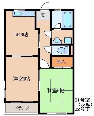 ローヤルマンションの物件間取画像