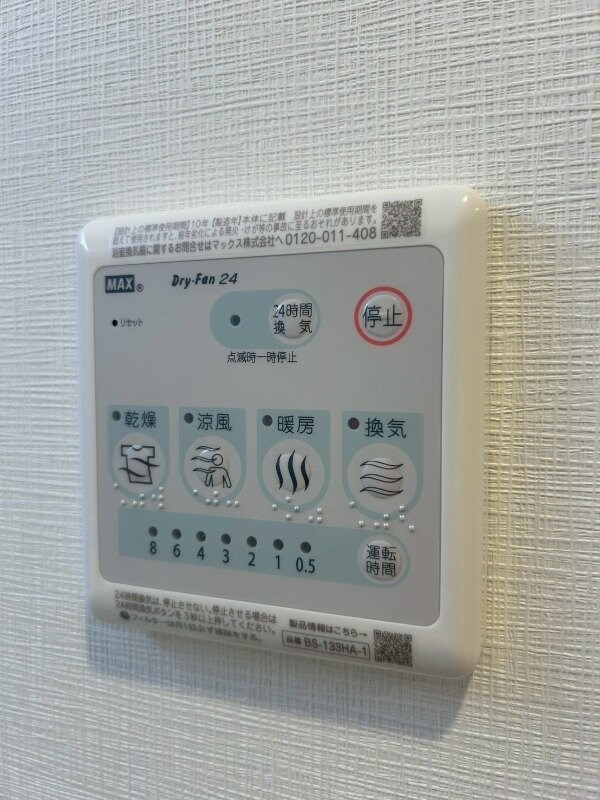 加島駅 徒歩9分 2階の物件内観写真