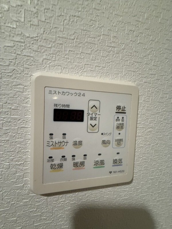 アクアスイート新大阪の物件内観写真