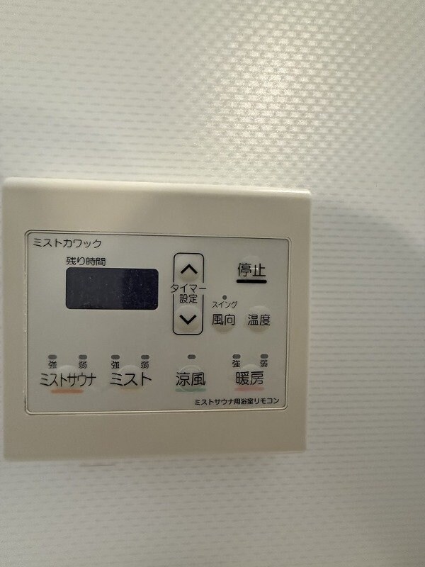 アクアスイート新大阪の物件内観写真