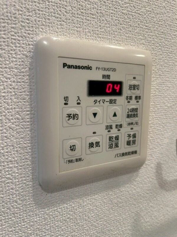 新大阪駅 徒歩8分 2階の物件内観写真