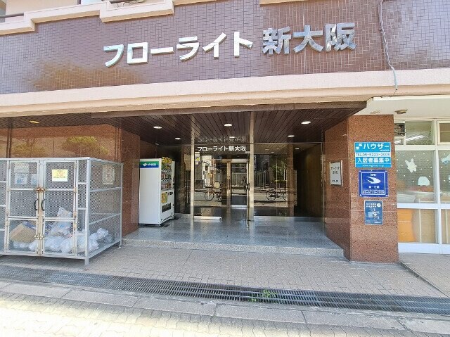 東三国駅 徒歩5分 3階の物件外観写真