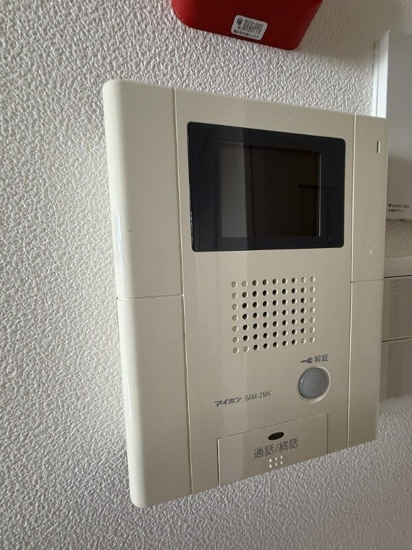 Forest court Sanponの物件内観写真