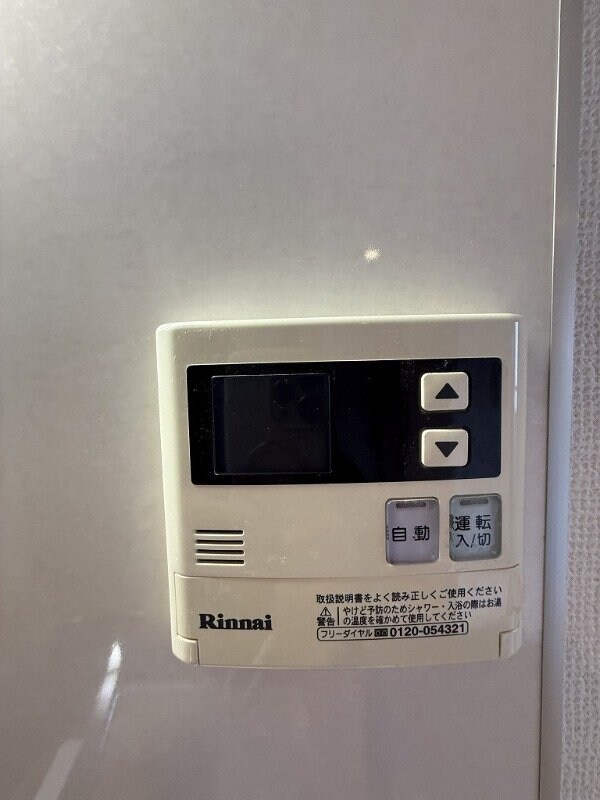 ミックコート東三国の物件内観写真