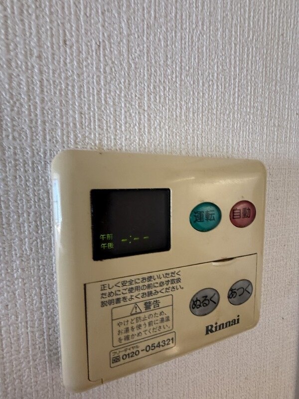 十三駅 徒歩5分 2階の物件内観写真