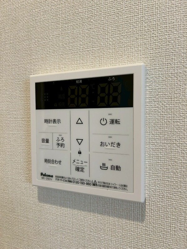 庄内駅 徒歩5分 1階の物件内観写真