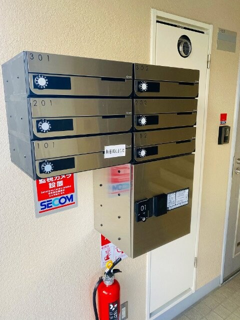 庄内駅 徒歩13分 2階の物件外観写真