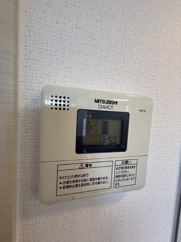 ウィスタリア三国の物件内観写真