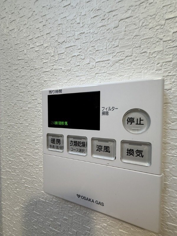 三国駅 徒歩2分 7階の物件内観写真