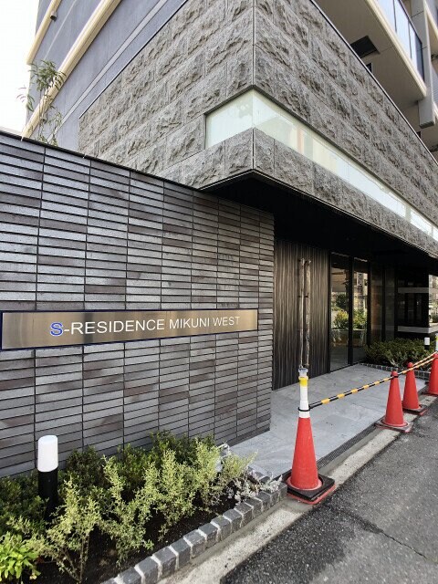 三国駅 徒歩2分 8階の物件外観写真