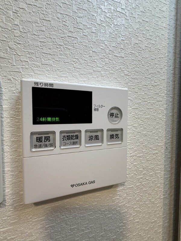 三国駅 徒歩2分 8階の物件内観写真