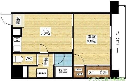 グロリアス北大阪の物件間取画像