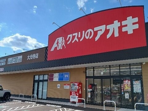 イムーブル　ＫＥＩＨＩＮ　Ｂの物件外観写真