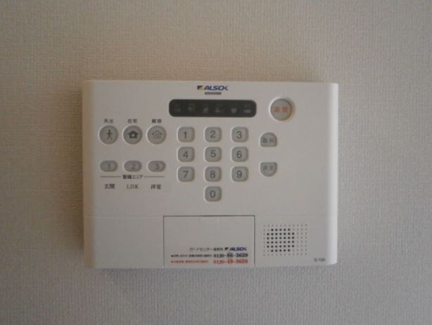 アンソレイエの物件内観写真