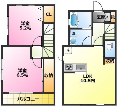 元住吉駅 徒歩18分 1-2階の物件外観写真