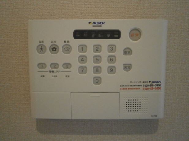 ペスカの物件内観写真