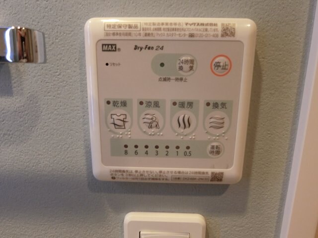 Log武蔵小杉の物件内観写真