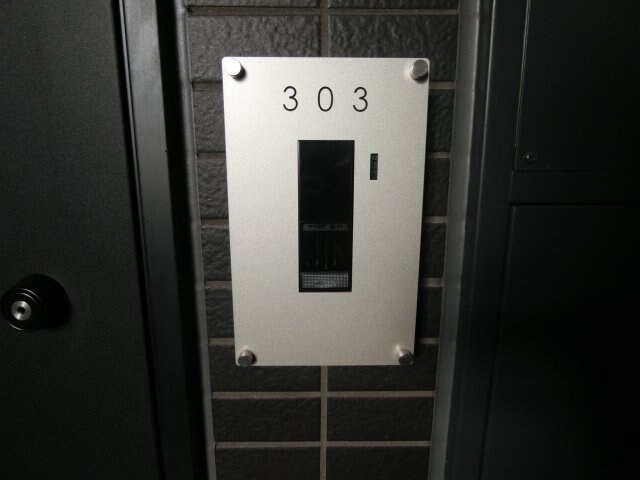 Log武蔵小杉の物件内観写真