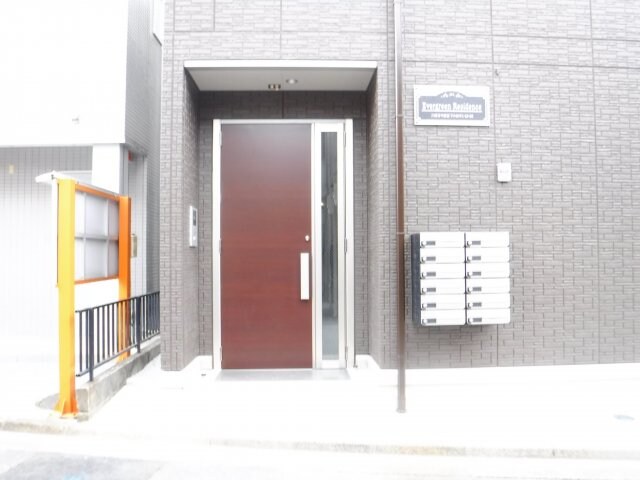 Ｅｖｅｒｇｒｅｅｎ　Ｒｅｓｉｄｅｎｃｅの物件外観写真