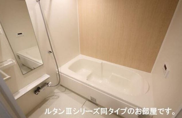 グランメゾンNの物件内観写真