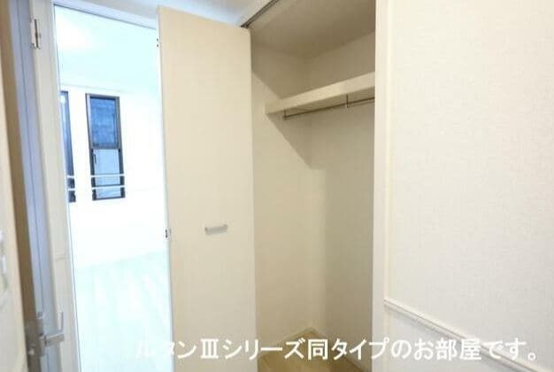 グランメゾンNの物件内観写真