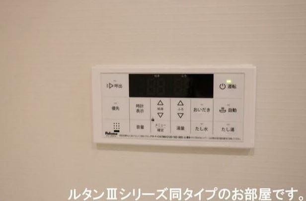 グランメゾンNの物件内観写真