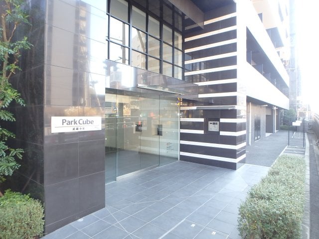 パークキューブ武蔵小杉の物件外観写真