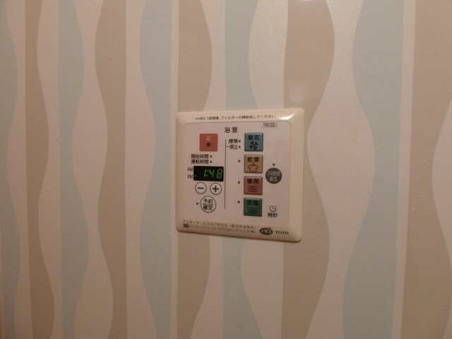 ソフィア野川の物件内観写真