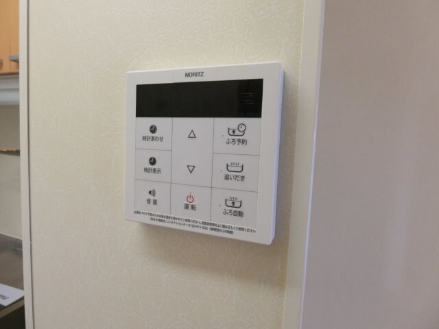 ソフィア野川の物件内観写真