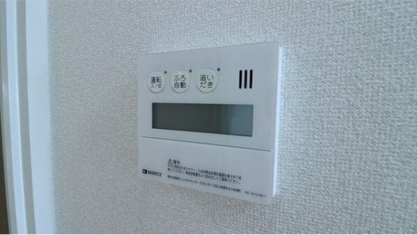 コスモリード武蔵中原の物件内観写真