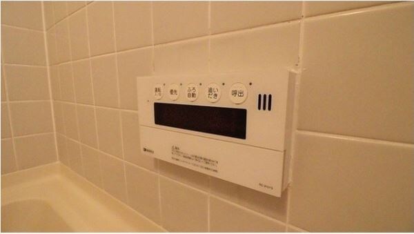 コスモリード武蔵中原の物件内観写真