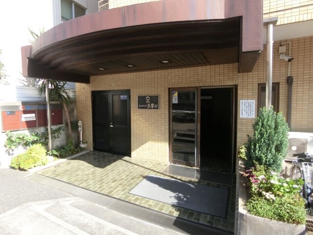 朝日サンライズ多摩川の物件外観写真