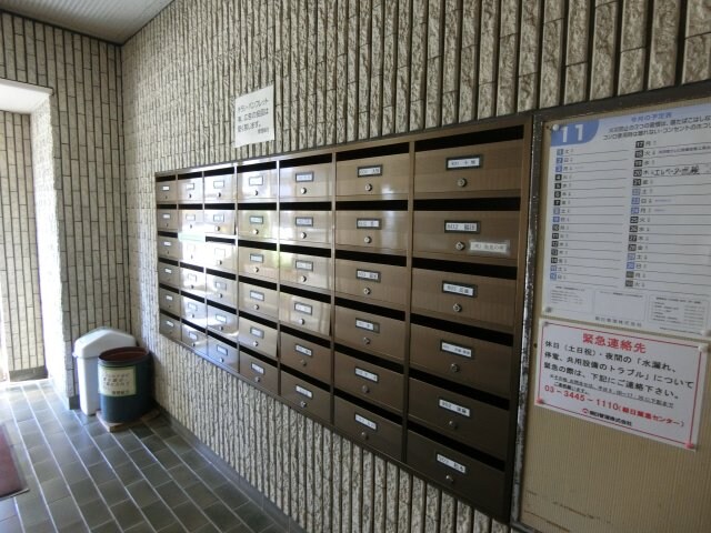 朝日サンライズ多摩川の物件内観写真