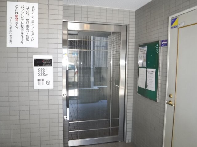 ガーラ武蔵小杉の物件外観写真