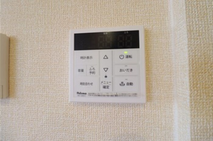 パルボヌールの物件内観写真