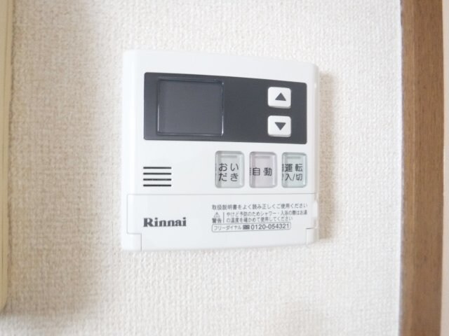 ルミエールの物件内観写真