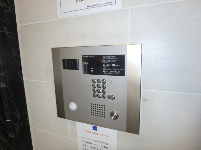 レジディア武蔵小杉の物件内観写真