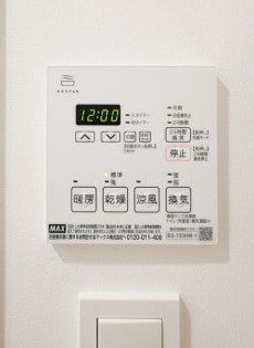 ヴェール・クレール武蔵小杉の物件内観写真