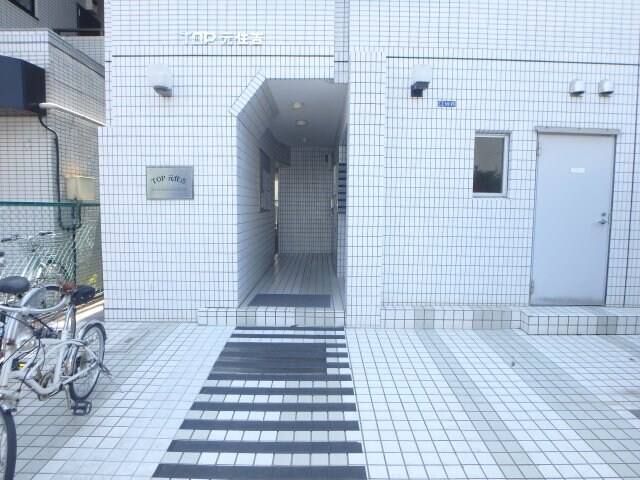 トップ元住吉の物件外観写真