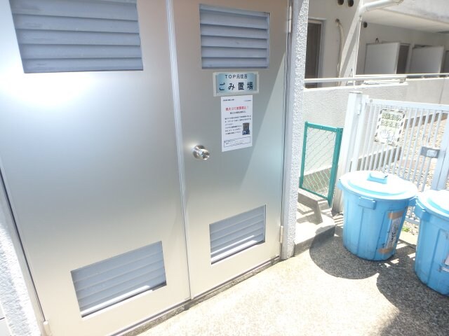 トップ元住吉の物件内観写真