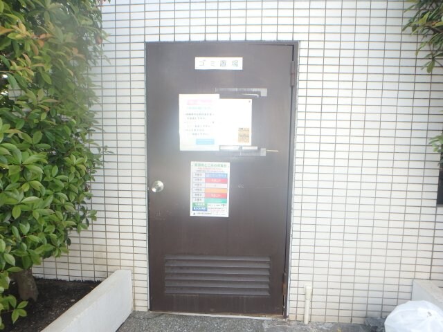 スカイコート武蔵小杉第4の物件内観写真